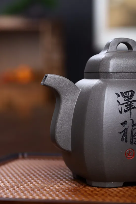 Zisha Teapots: He Qixian | 6 | 600 CNY 9
