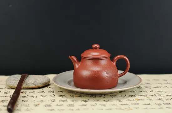 Premium Yixing Clay Teapot: Handcrafted Golden Toad Design 140cc 3