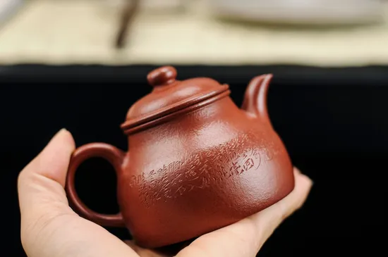 Premium Yixing Clay Teapot: Handcrafted Golden Toad Design 140cc 5