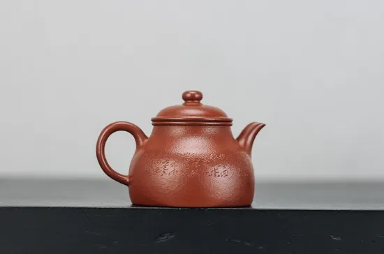 Premium Yixing Clay Teapot: Handcrafted Golden Toad Design 140cc 7