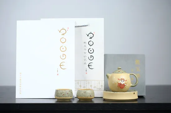 Zisha Teapots: Dragon Egg Set | Bao Yuhua 1