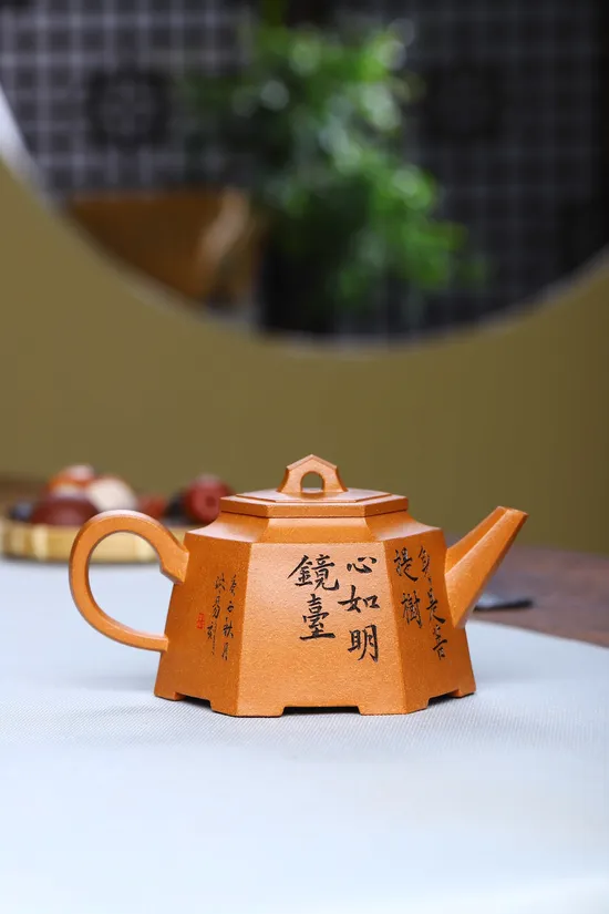 Zisha Teapots: Six-Sided Bright Mirror | crab yellow duan clay 3