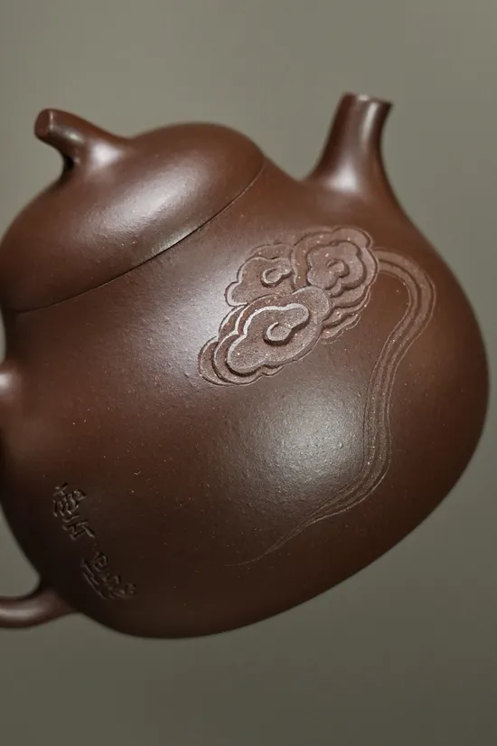 Zisha Teapots: CNY 1 | 200 | 160cc capacity | Qiegua design 5