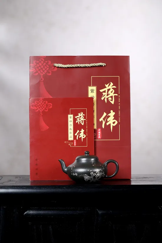 Zisha Teapots: Junde | 150cc 1