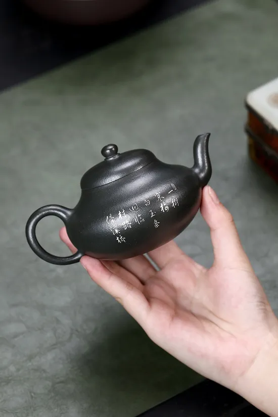 Zisha Teapots: Junde | 150cc 4