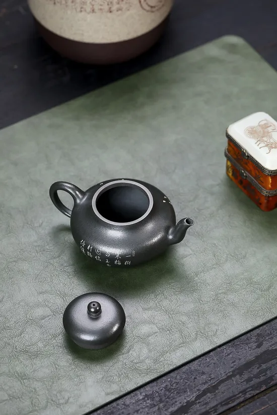 Zisha Teapots: Junde | 150cc 9