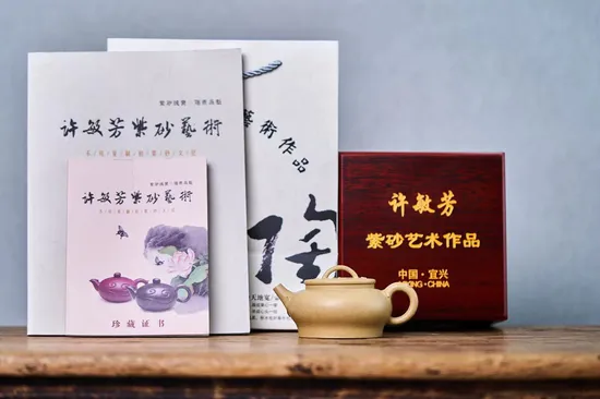 Zisha Teapots: original segment clay | ruyi patterns 3