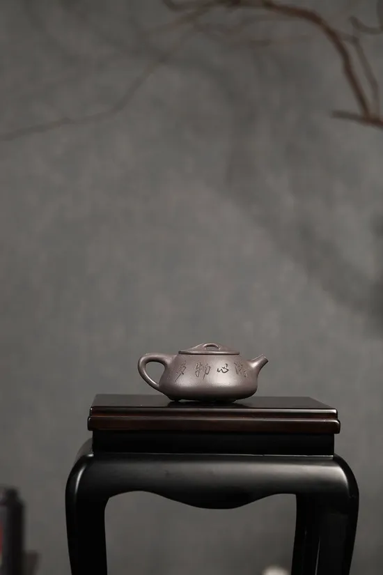 Zisha Teapots: Tianqing clay | 1800 CNY 1