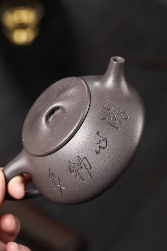 Zisha Teapots: Tianqing clay | 1800 CNY 4