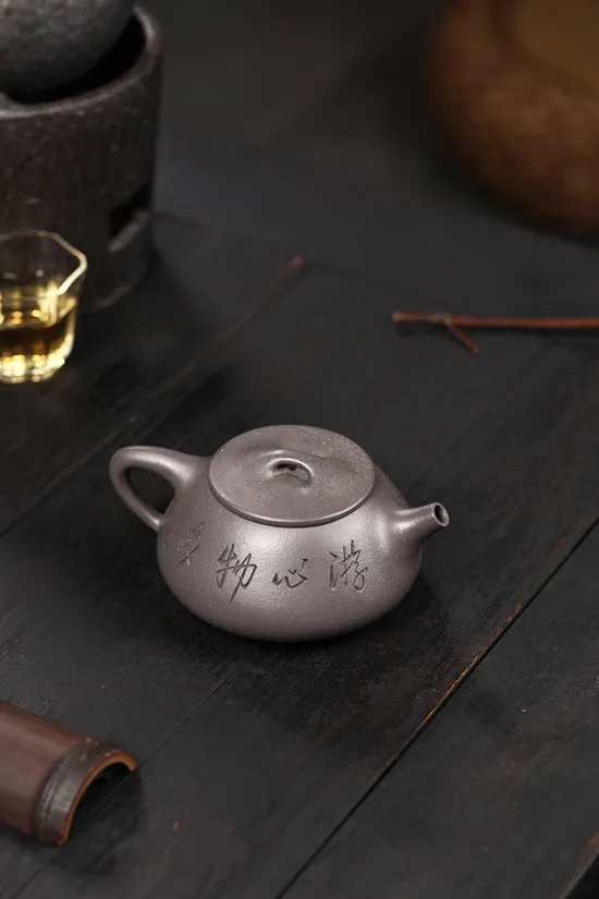 Zisha Teapots: Tianqing clay | 1800 CNY 5