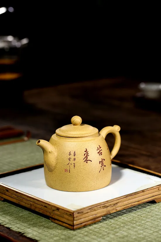 Yixing Zisha Teapot | Handcrafted Ceramics | Artisan Clay Teapots 5