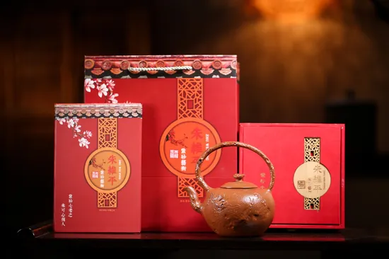 Zisha Teapots: Zhu Weiping | old Duan clay 6