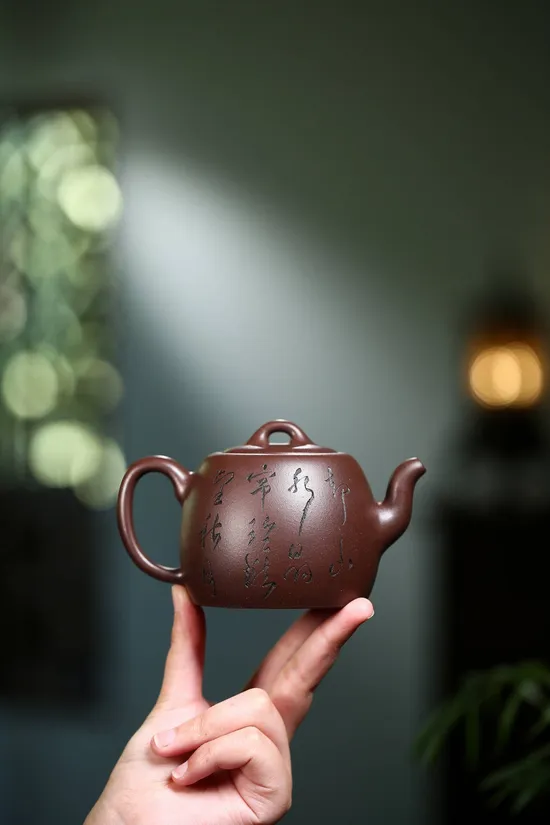 Zisha Teapots: Jingquan | Wu Weiming 6