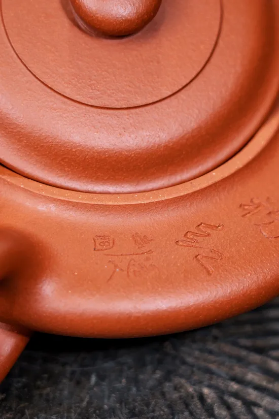 Zisha Teapots: Xiaohongni clay | Master Jiang Rongsheng 1