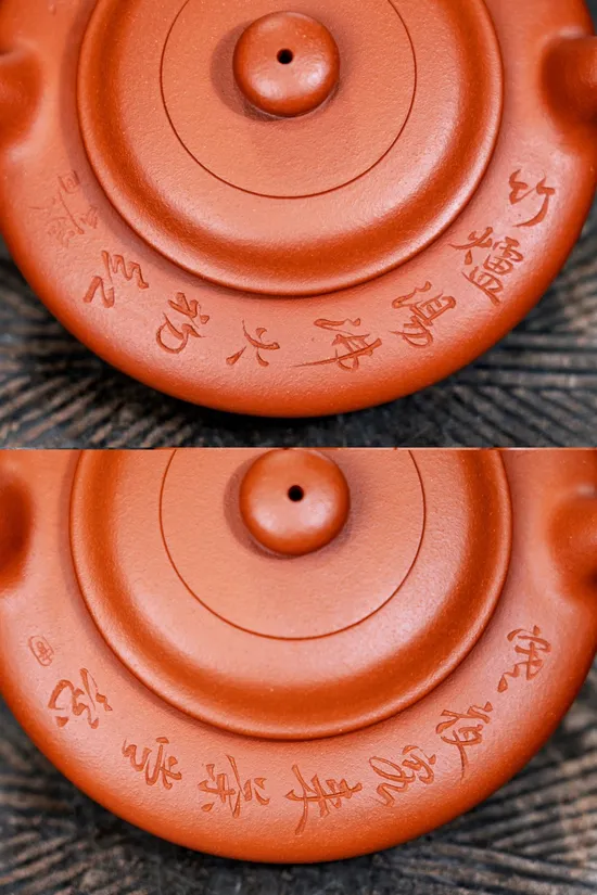 Zisha Teapots: Xiaohongni clay | Master Jiang Rongsheng 4