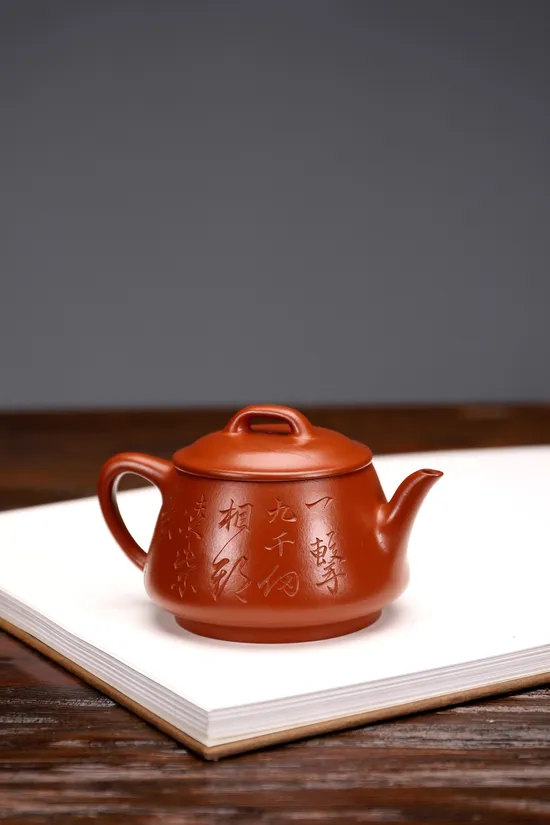 Zisha Teapots: Mengchen old Zhuni clay | Hui Haiqin 6