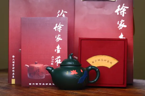 Zisha Teapots: Xu Liuming | original green clay | 2400 CNY 6