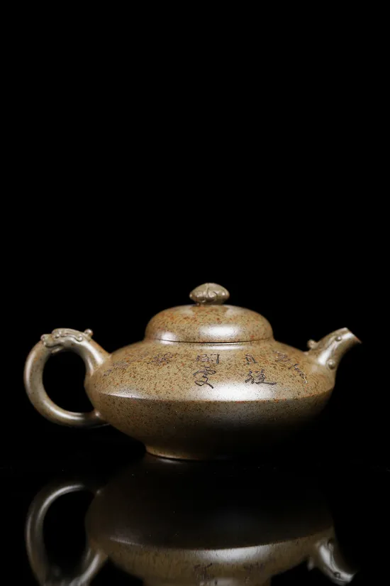 Zisha Teapots: 6000 CNY | He Huan 2