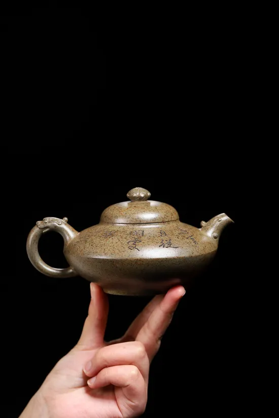 Zisha Teapots: 6000 CNY | He Huan 5