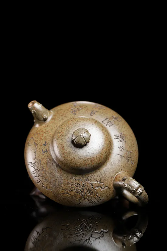 Zisha Teapots: 6000 CNY | He Huan 7