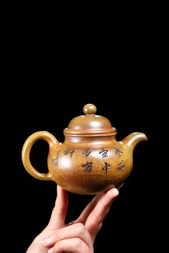 Zisha Teapots: Duoqiu | Master Zhou Jianchun 8