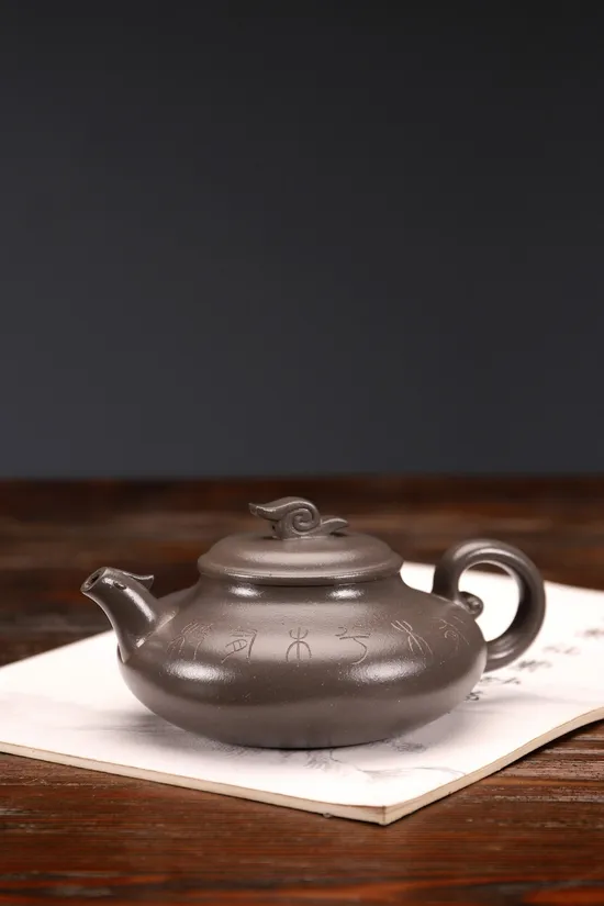 Zisha Teapots: Tianqing clay | Master Jianping Xu 1