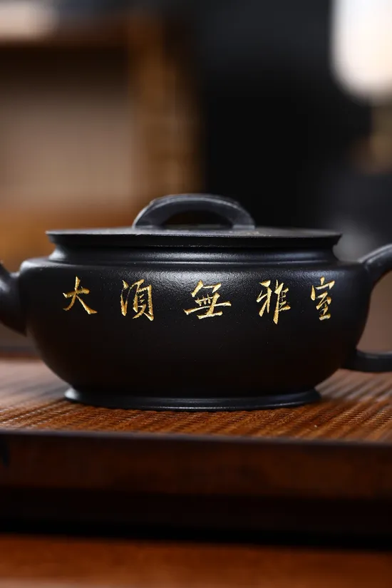 Zisha Teapots: Dayun Hanwa | stone yellow clay 1