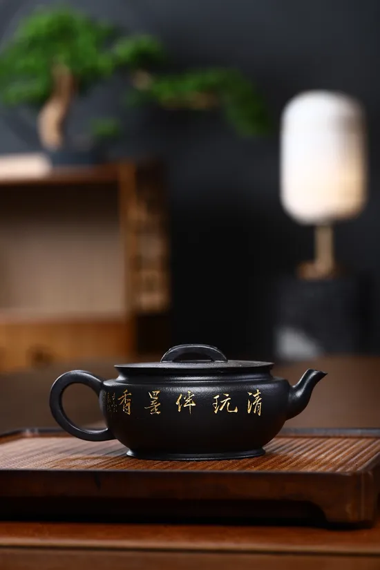 Zisha Teapots: Dayun Hanwa | stone yellow clay 3