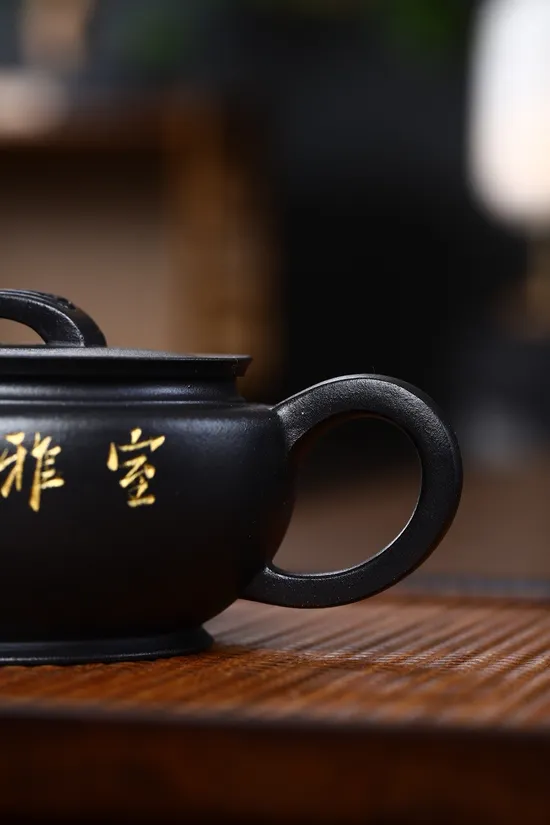 Zisha Teapots: Dayun Hanwa | stone yellow clay 4