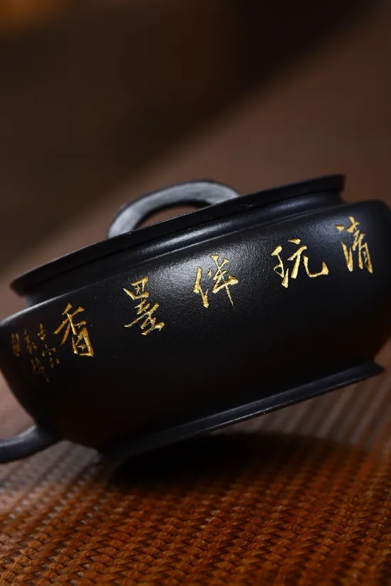 Zisha Teapots: Dayun Hanwa | stone yellow clay 7