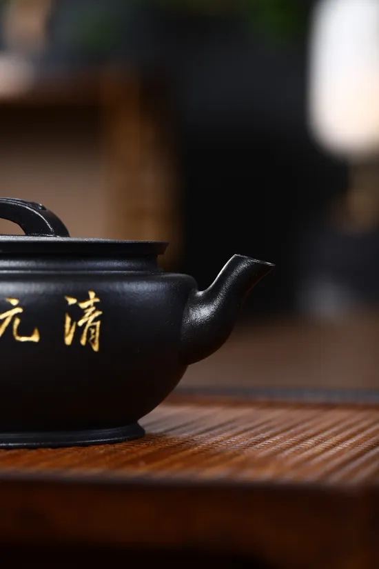 Zisha Teapots: Dayun Hanwa | stone yellow clay 8