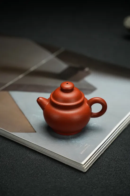 Zisha Teapots: Fulu Julun Zisha Teapot | 130cc capacity | rare Xiaohongni clay 3