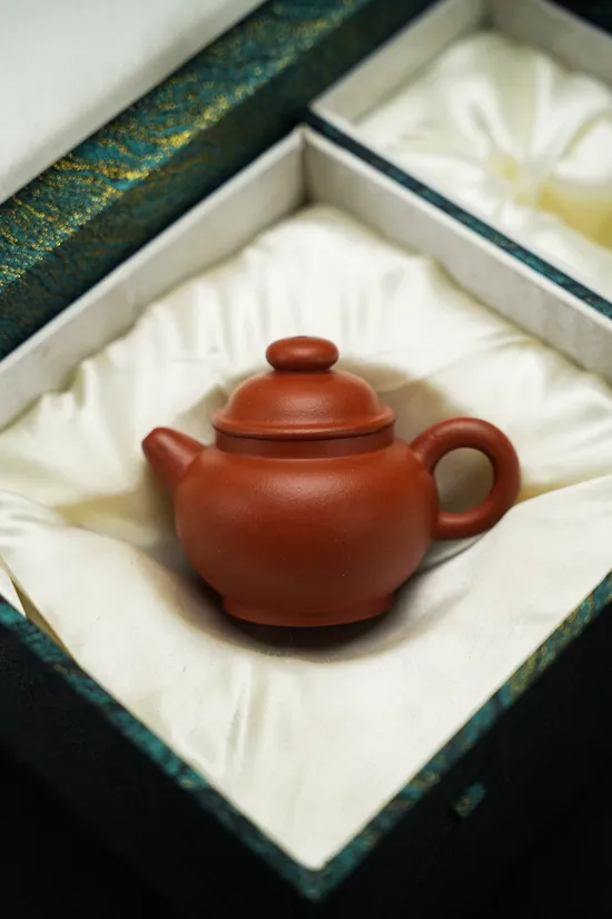 Zisha Teapots: Fulu Julun Zisha Teapot | 130cc capacity | rare Xiaohongni clay 7