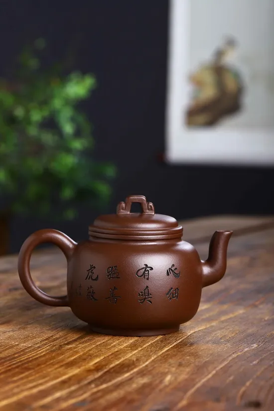 Zisha Teapots: Master Wang | premium old purple clay 1
