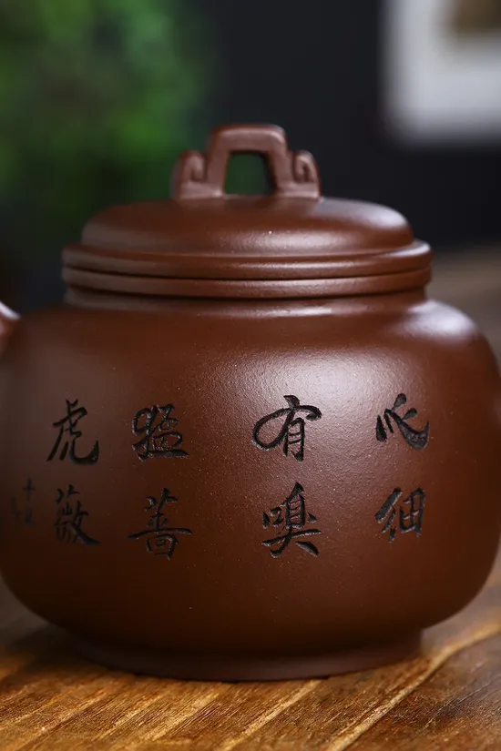 Zisha Teapots: Master Wang | premium old purple clay 5