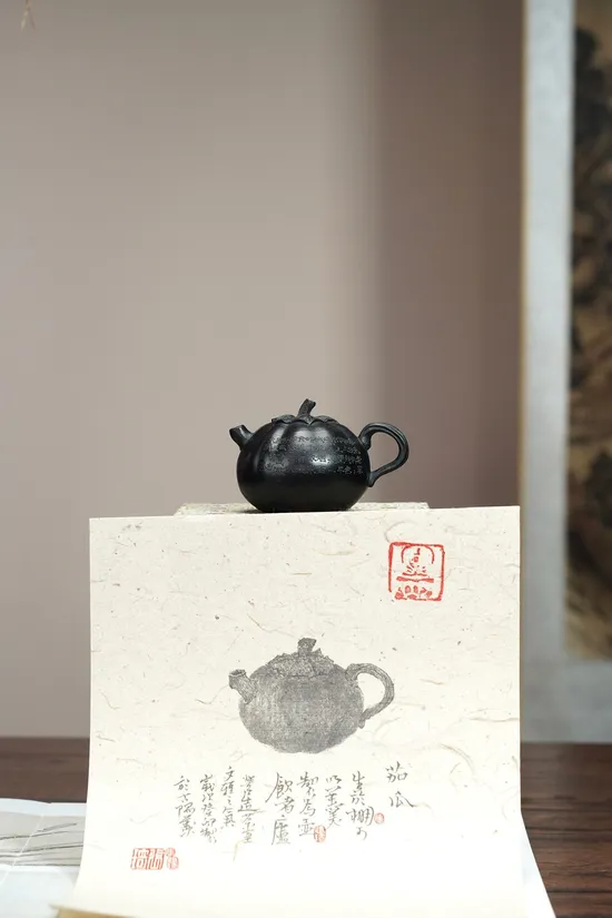 Premium Yixing Clay Teapot | Handcrafted 100cc Artisan Design 1