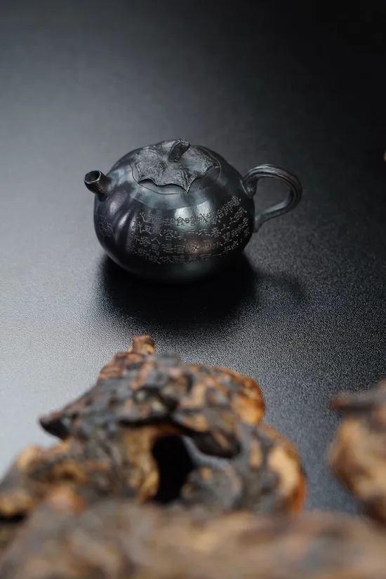 Premium Yixing Clay Teapot | Handcrafted 100cc Artisan Design 4