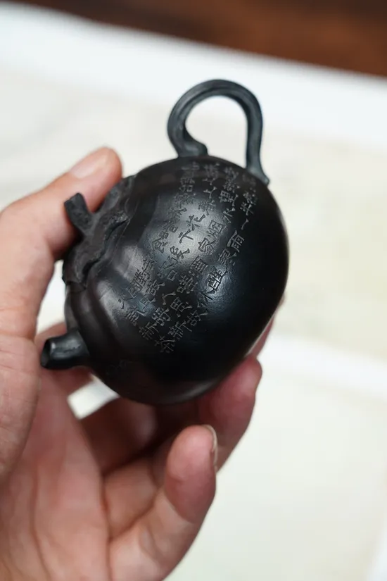 Premium Yixing Clay Teapot | Handcrafted 100cc Artisan Design 7