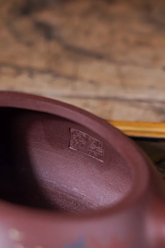 Zisha Teapots: Ni-Hui Shípiáo | premium original purple clay 1