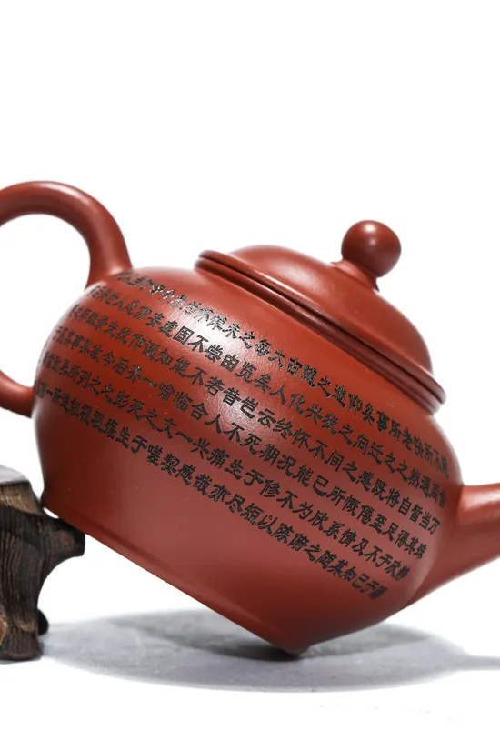 Zisha Teapots: Pan Jufang | Dahuangpao clay 3
