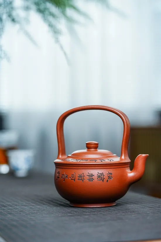 Zisha Teapots: 4200 CNY | Ti Xiang flying-handle 6