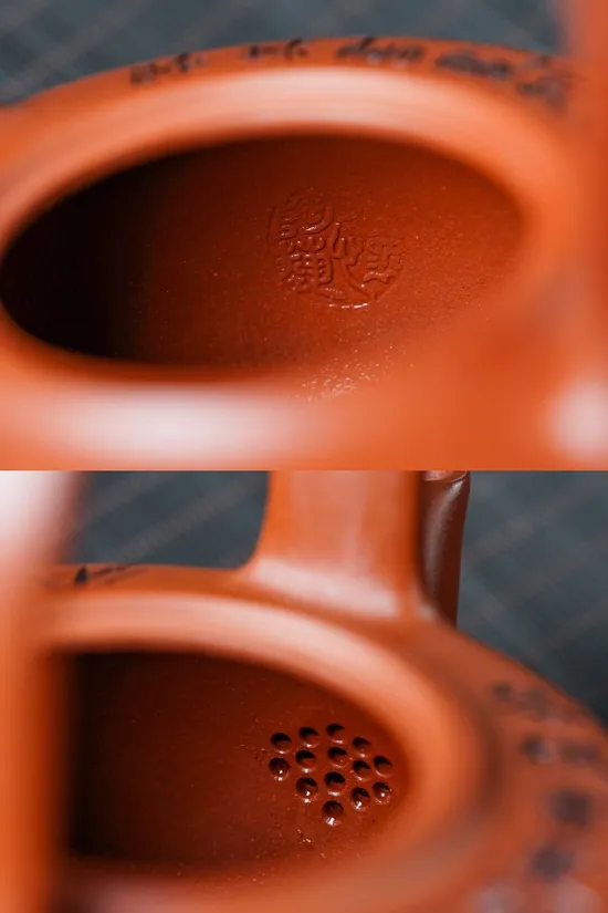 Zisha Teapots: 4200 CNY | Ti Xiang flying-handle 7