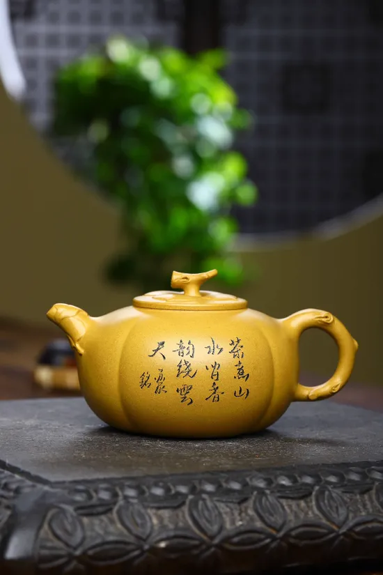 Zisha Teapots: Xu Liuming | Huangjin Duan clay | 2100 CNY 5