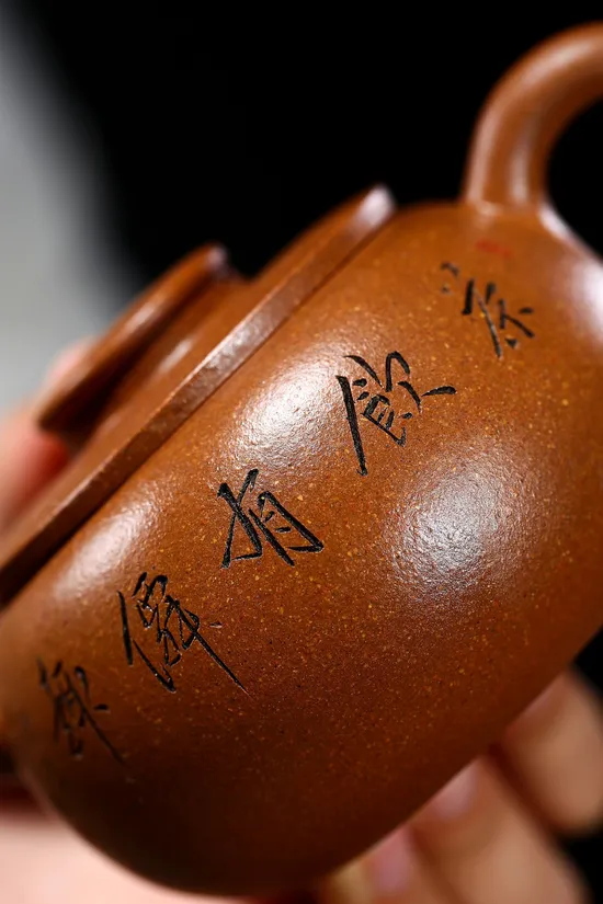 Zisha Teapots: crab yellow duan clay | 20cc 1