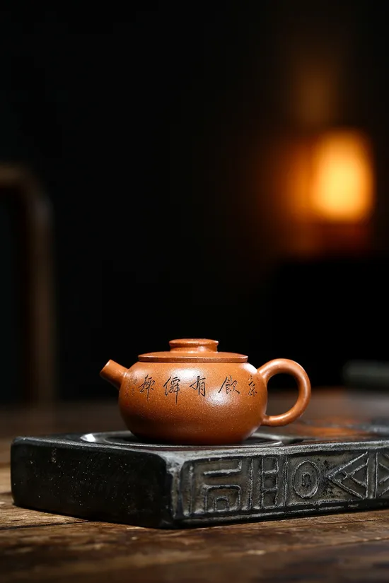 Zisha Teapots: crab yellow duan clay | 20cc 2