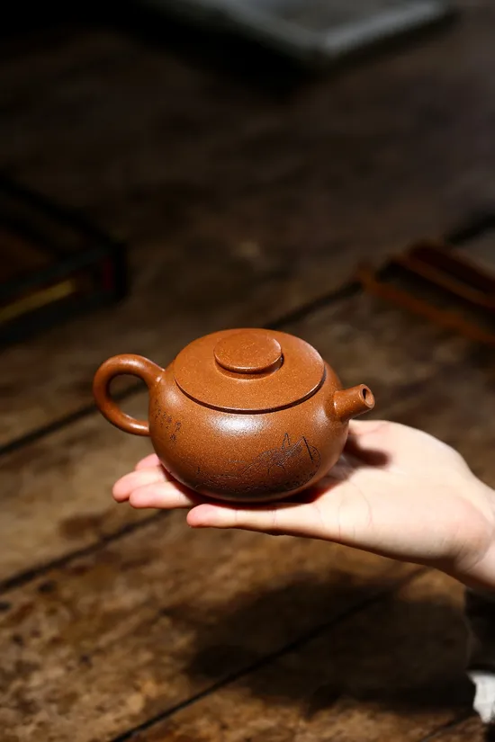 Zisha Teapots: crab yellow duan clay | 20cc 3