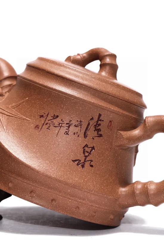 Zisha Teapots: original old duan clay | Pan Jufang 3