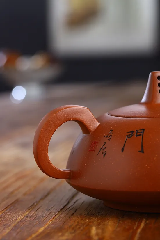 Zisha Teapots: Wen Ge clay | National Level Artisan 4