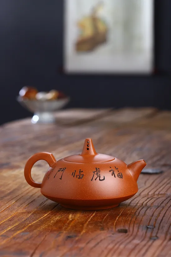 Zisha Teapots: Wen Ge clay | National Level Artisan 5