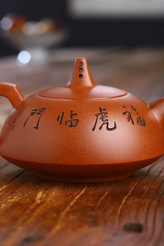 Zisha Teapots: Wen Ge clay | National Level Artisan 7